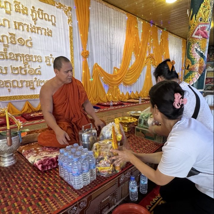 Pchum Ben