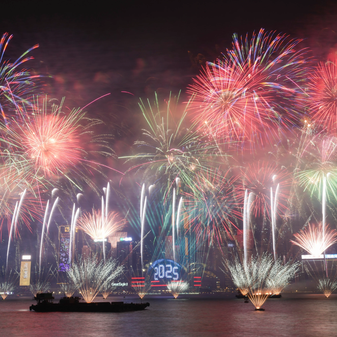 First Post Of The Year